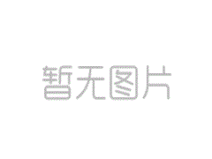 <font color='#0088FF'>加拿大pc28快三热点专题：中国古代的法律形式和法律体系简述 一各代法律形式</font>